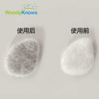 WoodyKnows 伍迪诺斯 隐形口罩 小/中号鼻腔过滤器各1个+静电滤片4对