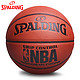 SPALDING 斯伯丁 NBA篮球 74-604Y