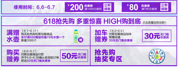 Columbia 哥伦比亚