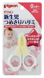pigeon 贝亲 15122 新生儿用指甲剪刀