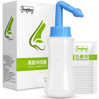 Banglijian 邦力健 洗鼻器 B型