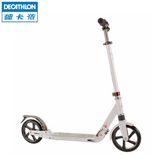 DECATHLON 迪卡侬 OXELO TOWN7 XL 成人滑板车