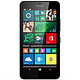 Microsoft 微软 Lumia 640XL LTE DS (RM-1096) 黑色 移动联通双4G手机