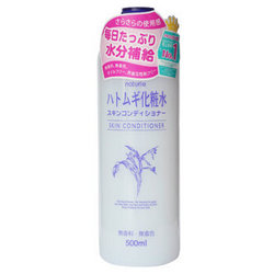 naturie 薏仁美白保湿化妆水500ml