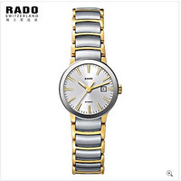 RADO 雷达 机械女表 晶萃系列 R30530103