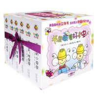 《书里藏着好多虫系列》(套装全6册)+《DK儿童百科全书》(精致版)