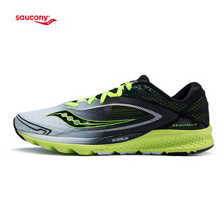 saucony 圣康尼 KINVARA 7 男款 避震跑鞋