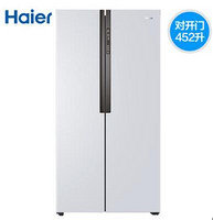 Haier 海尔 BCD-452WDPF 对开门风冷冰箱