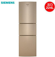 SIEMENS 西门子 KG23F1830W 三门冰箱