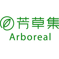 ARBOREAL/芳草集