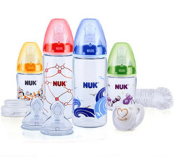 NUK 新生婴儿奶瓶9件套 