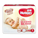 HUGGIES 好奇 铂金装 纸尿裤 S76