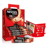 微信端：Nestlé 雀巢 咖啡1+2原味1500g 100条*3件