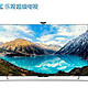 Letv 乐视 超级电视 X43S 43英寸 液晶电视