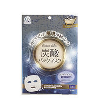 AEON 美国正伦 COTTON LABO 炭酸面膜