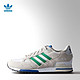 adidas 阿迪达斯 三叶草 ZX 750  男子休闲运动鞋