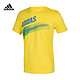 adidas 阿迪达斯 D89129 男款短袖T恤