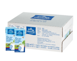 OLDENBURGER 欧德堡 超高温处理全脂纯牛奶 200ml*24盒