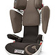CONCORD Transformer系列-XT  谐和儿童汽车安全座椅