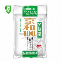 京和100 天然富硒米 5kg 返18元券