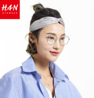 HAN 汉代 HD4840 金属眼镜架