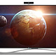Letv 乐视  超4 X50 Pro 超级电视