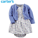 限尺码：Carter's 2件套 短袖连衣裙开衫 全棉女婴儿童装