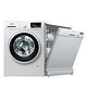 再降价，限地区：SIEMENS 西门子 IQ300 WM10P1601W 洗衣机+SN23E232TI 13套 洗碗机