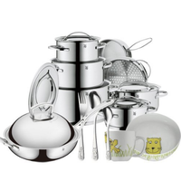 WMF 福腾宝 厨具组合14件套 汤锅奶锅餐具套装