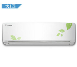 Hisense 海信 KFR-26GW/10FZBpD-3z 大1匹 壁挂式空调