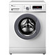 新低价：Little Swan 小天鹅 TG70-easy60WX 7公斤 滚筒洗衣机