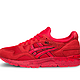 7.5码起：ASICS 亚瑟士 GEL-LYTE V 中性款休闲运动鞋