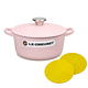 Le Creuset 铸铁珐琅圆形锅 樱花粉 16cm 赠迷你锅垫*2