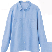 GU 极优 268998 女士亚麻混纺衬衫