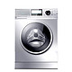 Galanz 格兰仕 XQG70-D7312V/T 滚筒洗衣机（7公斤、变频、App控制）