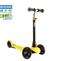 DECATHLON 迪卡侬 B1OXELO 儿童节滑板车