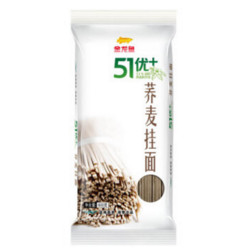 金龙鱼 面条 51优+荞麦挂面600g *10件