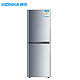 KONKA 康佳 BCD-180GY2S 双门冰箱 180L