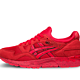 8.5码起：ASICS 亚瑟士 GEL-LYTE V 中性款休闲运动鞋