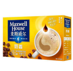 Maxwell House 麦斯威尔 奶香速溶咖啡 390克（30条）