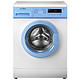 预售：Midea 美的 MG70-eco11WX 7公斤 智能 滚筒洗衣机
