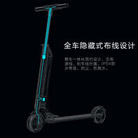 Fastwheel 快轮 F0 电动滑板车