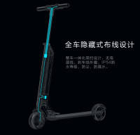 Fastwheel 快轮 F0 电动滑板车