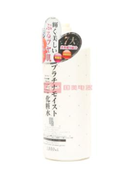 PLATINUM LABEL 保湿化妆水1000ml