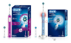 BRAUN 博朗 Oral-B 欧乐-B D16  3D智能电动牙刷 *2件