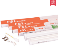 FSL 佛山照明 T5一体化 LED灯管支架 0.28m
