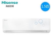 Hisense 海信 KFR-35GW/EF17A3(1N10) 1.5p匹 变频空调