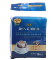 微信端：UCC 悠诗诗 滴滤式职人咖啡粉(圆润柔和) 7g*8p/袋*10包