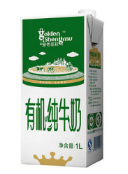 金色圣牧 有机纯牛奶1L装