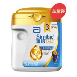 Abbott 雅培 亲体金装喜康力幼儿配方奶粉 3段 950g*3桶